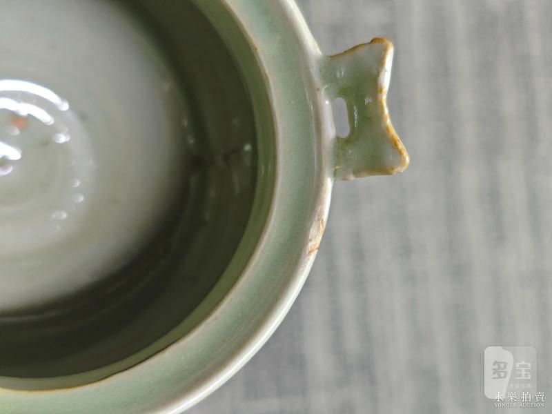 明 龙泉窑梅子青釉八卦三足炉 - 图7